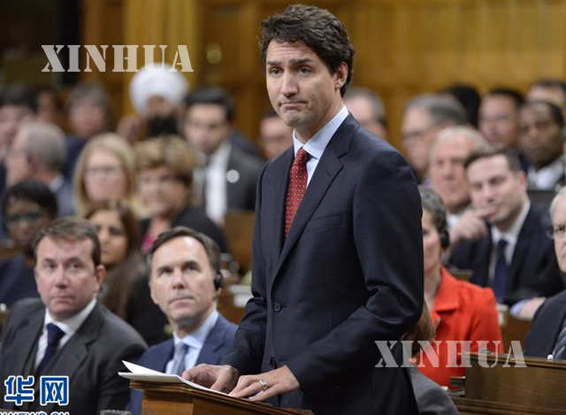 ကေနဒါ၀န္ၾကီးခ်ဳပ္ Justin Trudeauအား ေတြ႔ရစဥ္ (ဓာတ္ပံု- ဆင္ဟြာ )