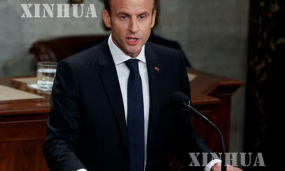 ျပင္သစ္ ႏိုင္ငံ သမၼတ Emmanuel Macron အား ျမင္ေတြ႕ရစဥ္(ဆင္ဟြာ)