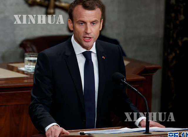 ျပင္သစ္ ႏိုင္ငံ သမၼတ Emmanuel Macron အား ျမင္ေတြ႕ရစဥ္(ဆင္ဟြာ)