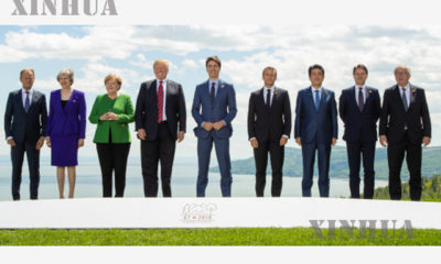 G7 အဖြဲ႔၀င္ ေခါင္းေဆာင္မ်ား စုေပါင္းအမွတ္တရဓာတ္ပုံရုိက္ကူးစဥ္ (ဆင္ဟြာ )