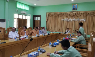 ကရင္ျပည္နယ္ ရင္းနွီးျမႇဳပ္ႏွံမႈေကာ္မတီ၏ တတိယအၾကိမ္ေျမာက္ အစည္းအေဝးက်င္းပ (MOI)