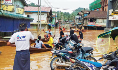 ဖားကန္ ့ၿမဳိ ့နယ္ အတြင္း ဥရုေခ်ာင္းေရ ၀င္ေရာက္မႈ အေျခအေနမ်ားအား ေတြ ့ရစဥ္(ဓာတ္ပုံ- Myanmaalinn)