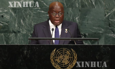 ဂါနာ ႏုိင္ငံ သမၼတ Nana Akufo-Addo အား ျမင္ေတြ႕ရစဥ္(ဆင္ဟြာ)