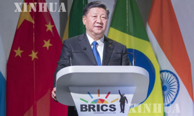 ေတာင္အာဖရိကႏုိင္ငံ၌ က်င္းပသည့္ BRICS စီးပြားေရးဖုိရမ္တြင္ မိန္ ့ခြန္းေျပာၾကားေနေသာ တရုတ္ႏုိင္ငံသမၼတရွီက်င့္ဖိန္ အားေတြ ့ရစဥ္(ဆင္ဟြာ)