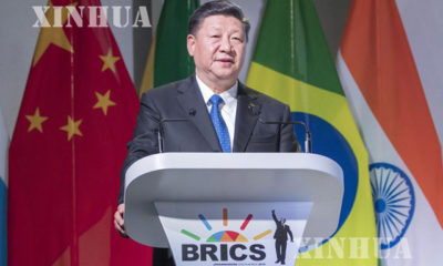 တရုတ္ႏုိင္ငံ သမၼတ ရွီက်င့္ဖိန္ BRICS ထိပ္သီးအစည္းအေဝး ၏ စီးပြားေရးဖုိရမ္တစ္ခု၌ ဇူလိုင္ ၂၅ ရက္ မိန္႔ခြန္းေျပာၾကားစဥ္ (ဆင္ဟြာ)