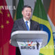 တရုတ္ႏုိင္ငံ သမၼတ ရွီက်င့္ဖိန္ BRICS ထိပ္သီးအစည္းအေဝး ၏ စီးပြားေရးဖုိရမ္တစ္ခု၌ ဇူလိုင္ ၂၅ ရက္ မိန္႔ခြန္းေျပာၾကားစဥ္ (ဆင္ဟြာ)