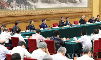 တ႐ုတ္ ကြန္ျမဴနစ္ပါတီ (CPC) ဗဟိုေကာ္မတီ အေထြေထြအတြင္းေရးမွဴးလည္းျဖစ္ ဗဟိုစစ္ေကာ္မရွင္ ဥကၠ႒လည္းျဖစ္သူ ရွီသည္ ၿမိဳ႕ေတာ္ ေပက်င္းရွိ ျပည္သူ႕ခန္းမႀကီးတြင္ BRI ငါးႏွစ္ေျမာက္ ႏွစ္ပတ္လည္အျဖစ္ ျပဳလုပ္ေသာ စာတမ္းဖတ္ပြဲ၌ မိန္႔ခြန္းေျပာၾကားေနသည္ကို ေတြ႕ရစဥ္ (ဆင္ဟြာ)