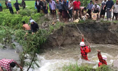 ေသာက္သုံးေရကန္ က်ိဳးေပါက္မႈျဖစ္ပြားမႈအားေတြ႔ရစဥ္ (ဓာတ္ပံု--MOI)