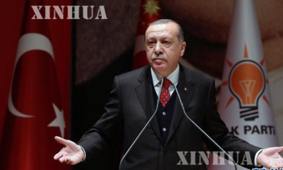 တူရကီ ႏုိင္ငံ သမၼတ Recep Tayyip Erdoğan မိန္႕ခြန္းေျပာၾကား ေနသည္ ကို ျမင္ေတြ႕ရစဥ္(ဆင္ဟြာ)