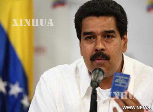 ဗင္နီဇြဲလားႏုိင္ငံ သမၼတ Nicolas Maduro Moros အားေတြ႕ရစဥ္ (ဆင္ဟြာ)