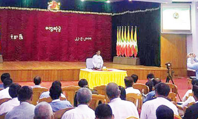 စစ္ကိုင္းတိုင္းေဒသႀကီးအတြင္းရွိ ေရြးေကာက္ပြဲ ေကာ္မရွင္အဖြဲ႕ခြဲ အဆင့္ဆင့္ေတြ႔ဆံုပြဲ(MOI)