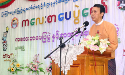 ကေလးစာေပပြဲေတာ္၊ ကေလးစာေပျပပြဲႏွင့္ ေစ်းေရာင္းပြဲေတာ္ ဖြင့္ပြဲအခမ္းအနားသို႔ ရန္ကုန္တိုင္းေဒသႀကီးအစိုးရအဖြဲ႔ ဝန္ႀကီးခ်ဳပ္ ဦးၿဖိဳးမင္းသိန္း တက္ေရာက္ အမွာစကားေျပာၾကားစဥ္ (ဓာတ္ပံု-- YRG)