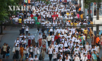 ရန္ကုန္ၿမိဳ႕၌ ႏိုင္ငံတကာ မ်က္မျမင္ လမ္းေလွ်ာက္ပြဲက်င္းပစဥ္(ဆင္ဟြာ)