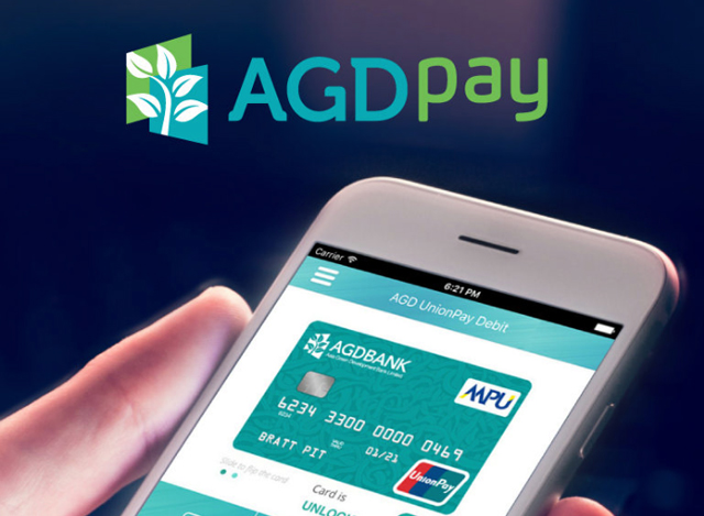 AGD Pay အားေတြ႔ရစဥ္ (ဓာတ္ပံု-- AGD ဘဏ္)