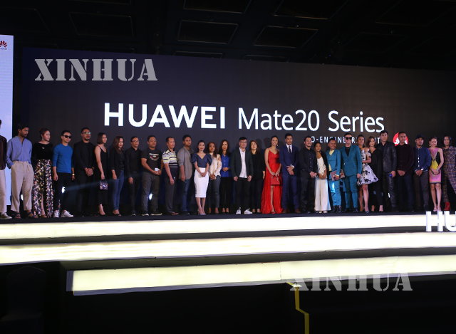 Huawei Mate 20 Series စမတ္ဖုန္းမ်ား မိတ္ဆက္ ပြဲ အခမ္းအနား ျမင္ကြင္း(ဆင္ဟြာ)