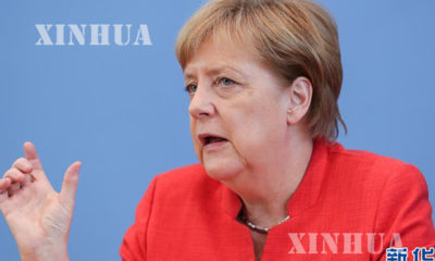 ဂ်ာမနီ ႏိုင္ငံ ဝန္ႀကီးခ်ဳပ္ Angela Merkel အား ျမင္ေတြ႕ရစဥ္(ဆင္ဟြာ)