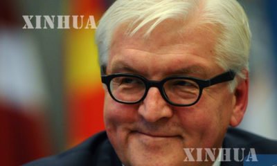 ဂ်ာမနီႏုိင္ငံ သမၼတ Frank-Walter Steinmeier အားေတြ႕ရစဥ္ (ဆင္ဟြာ)