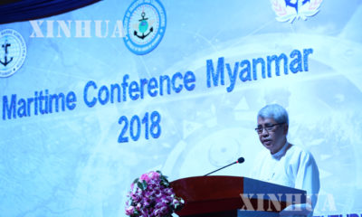 ရန္ကုန္ၿမိဳ ့၌ က်င္းပသည့္ ၂ဝ၁၈ ခုႏွစ္ ျမန္မာ့ေရေၾကာင္း ညီလာခံ ဖြင့္ပဲြ၌ ပုိ ့ေဆာင္ေရးဝန္ႀကီးဌာန ျပည္ေထာင္စု ဒုတိယဝန္ႀကီး ဦးေက်ာ္မ်ိဳးက အဖြင့္မိန္ ့ခြန္းေျပာၾကားေနစဥ္ (ဆင္ဟြာ)