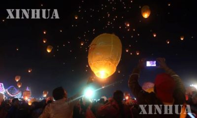 ၂၀၁၇ ခုႏွစ္ ေအာက္တိုဘာလ ၂၆ရက္က က်င္းပခဲ့ေသာ ေတာင္ႀကီးၿမိဳ႕ တန္ေဆာင္တိုင္မီးပံုးပ်ံလႊတ္တင္ပဲြဖြင့္ပဲြ အခမ္းအနားတြင္ မီးပံုးပ်ံမ်ားလႊတ္တင္ေနသည္ကိုေတြ႕ရစဥ္(ဓာတ္ပံု-ဆင္ဟြာ)