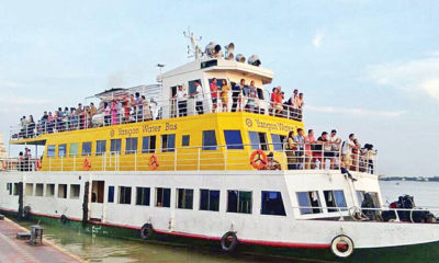 Yangon Water Bus အားေတြ႔ရစဥ္ (ဓာတ္ပံု--ေၾကးမံု)