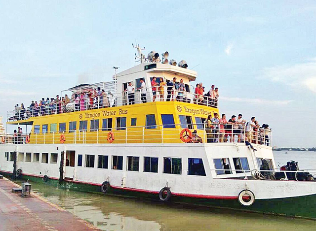 Yangon Water Bus အားေတြ႔ရစဥ္ (ဓာတ္ပံု--ေၾကးမံု)