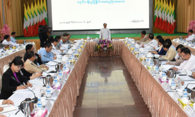 ပုဂၢလိက က႑ ဖြံ႕ၿဖိဳး တိုးတက္ေရး ေကာ္မတီ၏ အ႒မအႀကိမ္ လုပ္ငန္း ညႇိႏႈိင္း အစည္းအေ၀း က်င္းပစဥ္(ဓာတ္ပုံ- Myanmar President Office)