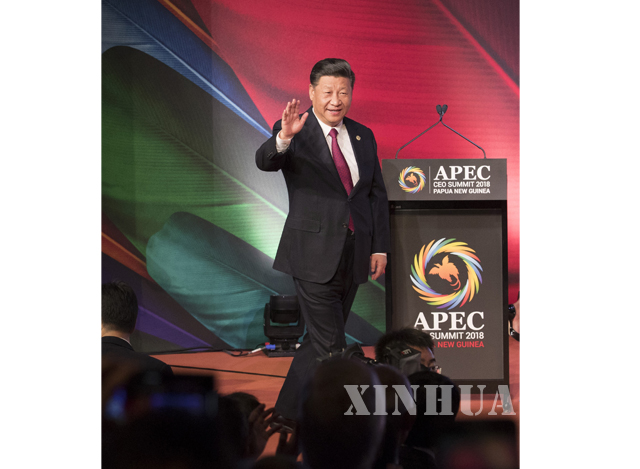 ပါပူဝါနယူးဂီနီႏုိင္ငံ ပို႔ေမာ္ရက္စ္ဘီၿမိဳ႕၌ ၂ဝ၁၈ ခုႏွစ္ ႏုိဝင္ဘာ ၁၇ ရက္တြင္ ျပဳလုပ္ေသာ အာရွ-ပစိဖိတ္ စီးပြားေရးပူးေပါင္းေဆာင္ရြက္မႈ (APEC) ထိပ္သီးအစည္းအေဝးသို႔ ေရာက္ရွိလာေသာ တ႐ုတ္ႏိုင္ငံ သမၼတ ရွီက်င့္ဖိန္အား ေတြ႕ရစဥ္ (Xinhua/Huang Jingwen)
