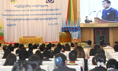 ၂၀၁၈ ခုႏွစ္ အျပည္ျပည္ဆိုင္ရာမသန္စြမ္းသူမ်ားေန႔ အထိမ္းအမွတ္အခမ္းအနားက်င္းပစဥ္(သမၼတရံုး)