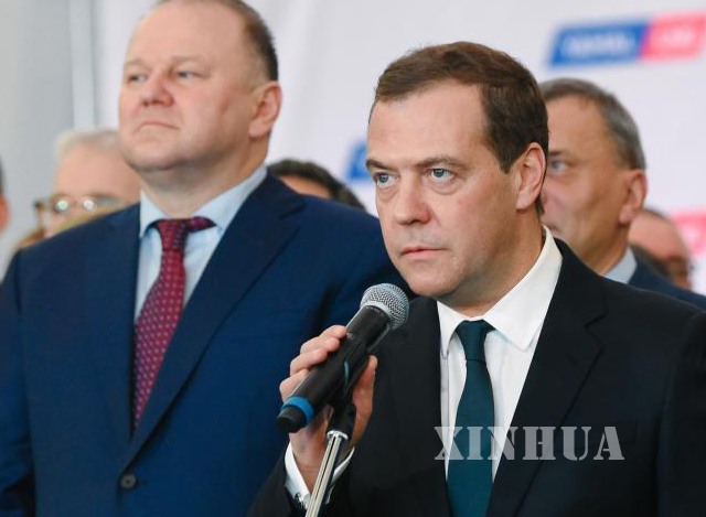 ႐ုရွား ႏုိင္ငံ ဝန္ႀကီးခ်ဳပ္ ဒီမီထရီ မက္ဗီဒက္ဗ္ (Dmitry Medvedev) အား ျမင္ေတြ႕ရစဥ္ (ဆင္ဟြာ)