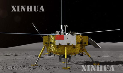 Chang’e-4 ေလ့လာေရးအာကာသယာဥ္တြင္ပါဝင္သည့္ ေျမျပင္ဆင္းသက္မႈ ယာဥ္အားေတြ႕ရစဥ္ (ဆင္ဟြာ)