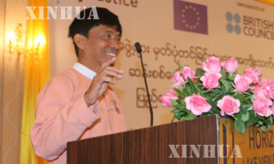 အသင္းအဖြဲ ့ မွတ္ပုံတင္ ဥပေဒ အက်ိဳးသက္ေရာက္မႈ ေလ့လာျခင္းဖိုရမ္၌ ေဒါက္တာ ျပည့္ျဖိဳး အဖြင့္အမွာစကား ေျပာၾကားစဥ္။(ဆင္ဟြာ)