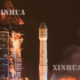 “ChinaSat 6C” ၿဂိဳဟ္တုအားLong March-3B ၿဂိဳဟ္တုသယ္ေဆာင္ေရး ဒံုးပံ်ျဖင့္ မတ္ ၁၀ ရက္က လႊတ္တင္စဥ္ (ဆင္ဟြာ)