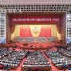 ၂ဝ၁၈ ခုႏွစ္တြင္က်င္းပခဲ့ေသာ ၁၃ ႀကိမ္ေျမာက္ တရုတ္ျပည္သူ ့ႏုိင္ငံေရးေဆြးေႏြးညွိႏႈိင္းမႈ ညီလာခံ (CPPCC) ျမင္ကြင္းအားေတြ ့ရစဥ္(ဆင္ဟြာ)