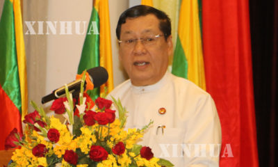 ျပည္ေထာင္စု၀န္ၾကီး ဦးသိန္းေဆြ အဖြင့္ အမွာစကား ေျပာၾကားစဥ္ (ဆင္ဟြာ)