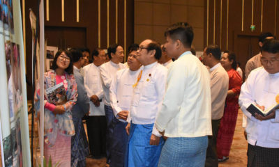 ျမန္မာႏိုင္ငံက်န္းမာေရးမွဴး အသင္း၏ မဟာဗ်ဴဟာစီမံကိန္း (၂၀၁၉-၂၀၂၃) အခမ္းအနားက်င္းပစဥ္ (ဓာတ္ပံု--က်န္းမာေရး ႏွင္႔အားကစားဝန္ႀကီးဌာန)