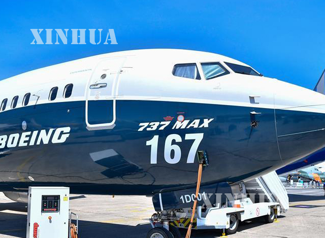 ဘုိးရင္း 737 Max 9 ေလယာဥ္ တစ္စင္းအား ေတြ ့ရစဥ္(ဆင္ဟြာ)