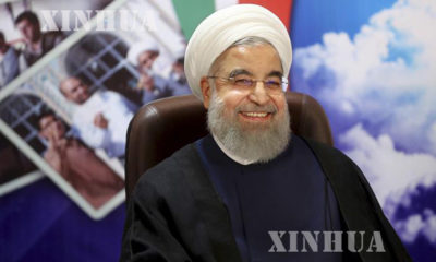 အီရန္ႏုိင္ငံ သမၼတ ဟက္ဆန္ ႐ုိဟာနီ (Hassan Rouhani) အား ျမင္ေတြ႕ရစဥ္(ဆင္ဟြာ)