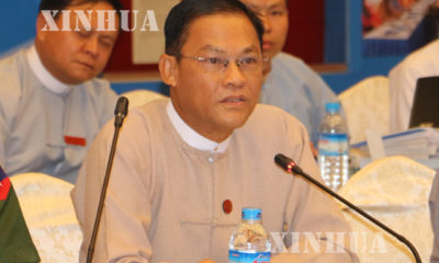 NRPC အဖြဲ ့၀င္ ျပည္ေထာင္စု ေရွ ့ေနခ်ဳပ္ ဦးထြန္းထြန္းဦး အမွာစကား ေျပာၾကားစဥ္။