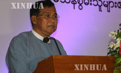 လူမႈ၀န္ထမ္း၊ ကယ္ဆယ္ေရးႏွင့္ ျပန္လည္ေနရာခ်ထားေရး ၀န္ၾကီးဌာန ဒုတိယ ၀န္ၾကီး ဦးစိုးေအာင္ အမွာစကား ေျပာၾကားစဥ္။(ဆင္ဟြာ)