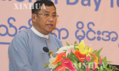 လူမႈ၀န္ထမ္း၊ကယ္ဆယ္ေရးႏွင့္ျပန္လည္ေနရာခ်ထားေရး ၀န္ၾကီးဌာန ဒုတိယ ၀န္ၾကီး ဦးစိုးေအာင္ အဖြင့္အမွာစကား ေျပာၾကားစဥ္။(ဆင္ဟြာ)