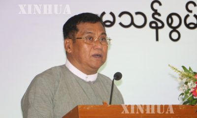 လူမႈ၀န္ထမ္း၊ကယ္ဆယ္ေရးႏွင့္ျပန္လည္ေနရာခ်ထားေရး ၀န္ၾကီးဌာန ဒုတိယ ၀န္ၾကီး ဦးစိုးေအာင္ အဖြင့္အမွာစကား ေျပာၾကားစဥ္။