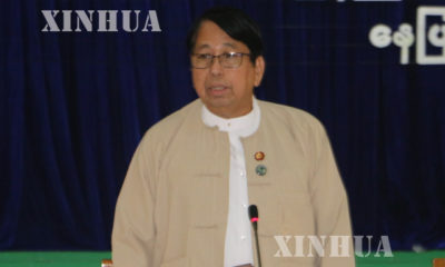 ျပန္ၾကားေရး၀န္ၾကီးဌာန ျပည္ေထာင္စု ၀န္ၾကီး ေဒါက္တာ ေဖျမင့္ အဖြင့္အမွာစကား ေျပာၾကားစဥ္။(ဆင္ဟြာ)