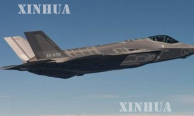 အေမရိကန္ F-35A ဂ်က္တုိက္ေလယာဥ္တစ္စင္းအားေတြ ့ရစဥ္(ဆင္ဟြာ)