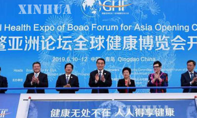 အာရွအတြက္ ဘိုးေအာက္ဖိုရမ္ (Boao Forum) ၏ ကမာၻလံုးဆိုင္ရာ က်န္းမာေရးေဆြးေႏြးပြဲ ဖြင့္ပြဲအခမ္းအနားအား ေတြ႕ရစဥ္ (ဆင္ဟြာ)