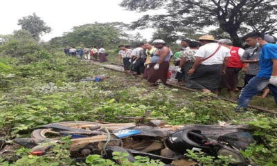 သုံးဆယ္ၿမိဳ႕အတြင္း ရထား ႏွင့္ ဆုိင္ကယ္ တုိက္မိခဲ့မႈအား ေတြ ့ရစဥ္(ဓာတ္ပုံ - Ministry of Home Affairs, Myanmar)