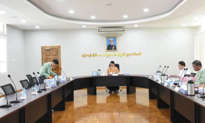 ရန္ကုန္တုိင္းေဒသႀကီးရင္းႏွီးျမႇဳပ္ႏွံမႈေကာ္မတီအစည္းအေဝးက်င္းပစဥ္ (ဓာတ္ပံု-- YRG)