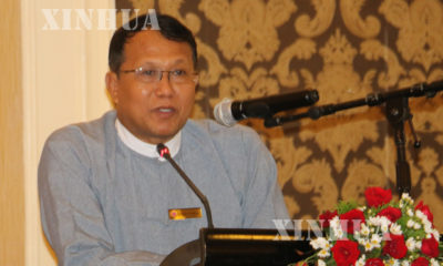 လူမႈ၀န္ထမ္း၊ ကယ္ဆယ္ေရးႏွင့္ ျပန္လည္ေနရာခ်ထားေရး ၀န္ၾကီးဌာန ညႊန္ၾကားေရးမွဴးခ်ဳပ္ ဦး၀င္းႏိုင္ထြန္း အမွာစကား ေျပာၾကားစဥ္။