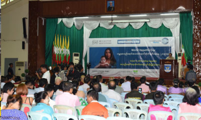 ၂၀၁၉ ခုႏွစ္ ကမာၻ ့အသည္းေရာင္ အသားဝါ ေရာဂါတိုက္ဖ်က္ေရးေန႔ အခမ္းအနား က်င္းပစဥ္(ဓာတ္ပုံ - Ministry of Health and Sports, Myanmar)