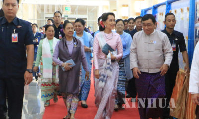 ႏိုင္ငံေတာ္၏ အတိုင္ပင္ခံ ပုဂၢိဳလ္ ၾကြေရာက္လာစဥ္။(ဆင္ဟြာ)