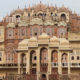 အိႏိၵယႏုိင္ငံရွိ နာမည္ေက်ာ္ ဂ်ိဳက္ပူၿမိဳ ့(Jaipur)၏ အထင္ကရ အေဆာက္အအံုႀကီးအားေတြ ့ရစဥ္(ဆင္ဟြာ)